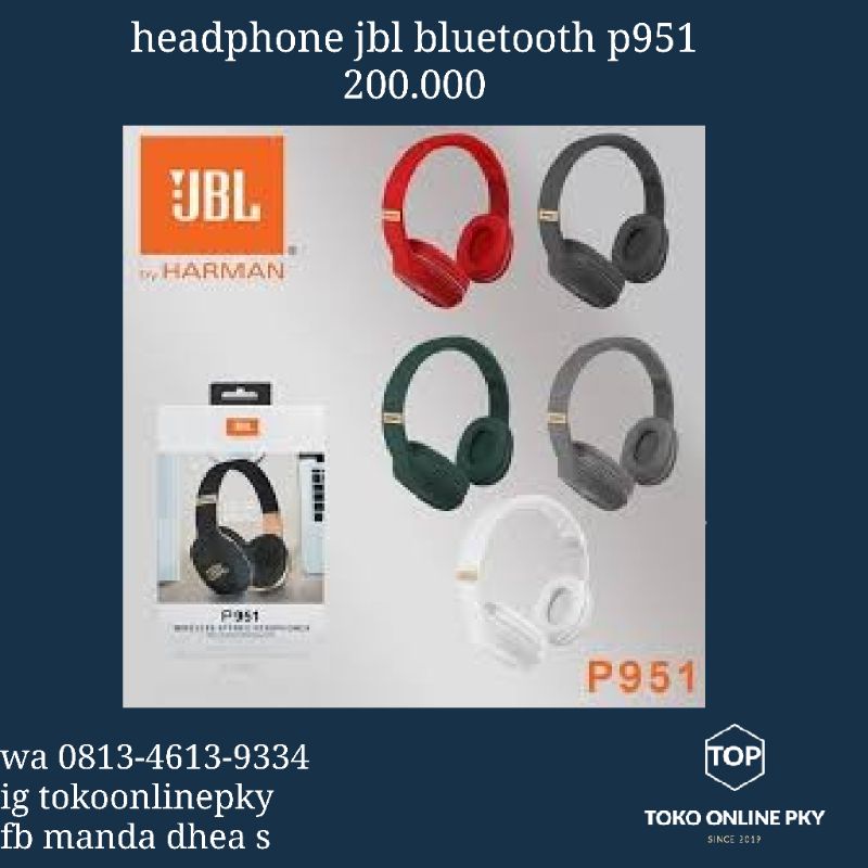 Headphone discount jbl p951