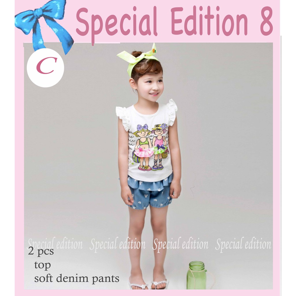 Jual Se 8c Girl Set Shopee Indonesia