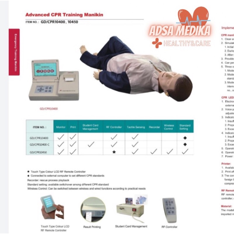 Jual PHANTOM RJP CPR GENERAL DOCTOR GD / CPR10400 | Shopee Indonesia
