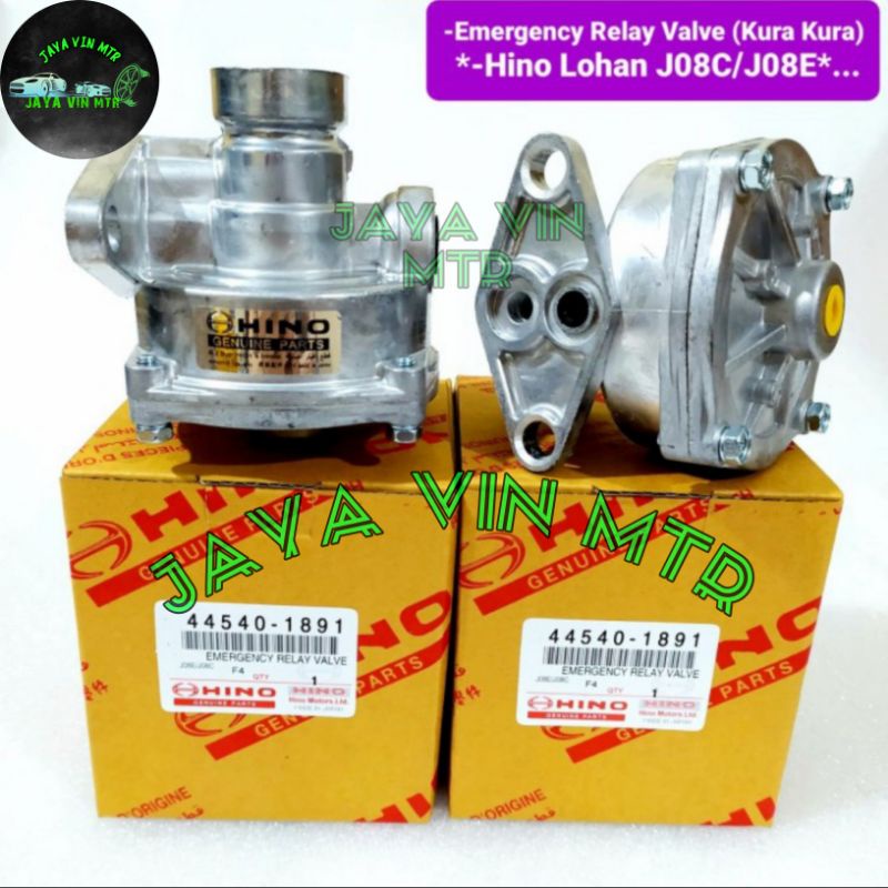 Jual emergency relay valve kura kura hino lohan J08C J08E Asli original Shopee Indonesia