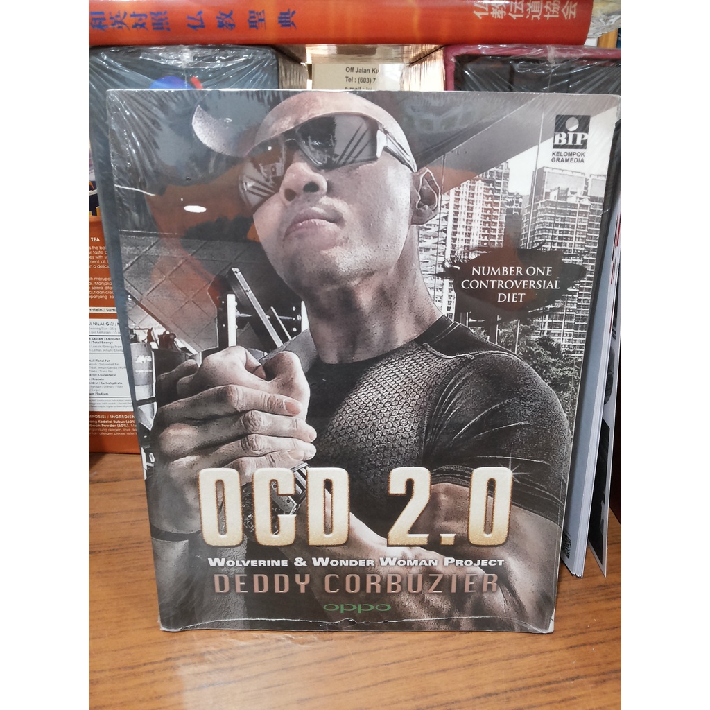 Jual Buku OCD --- Deddy Corbuzier | Shopee Indonesia