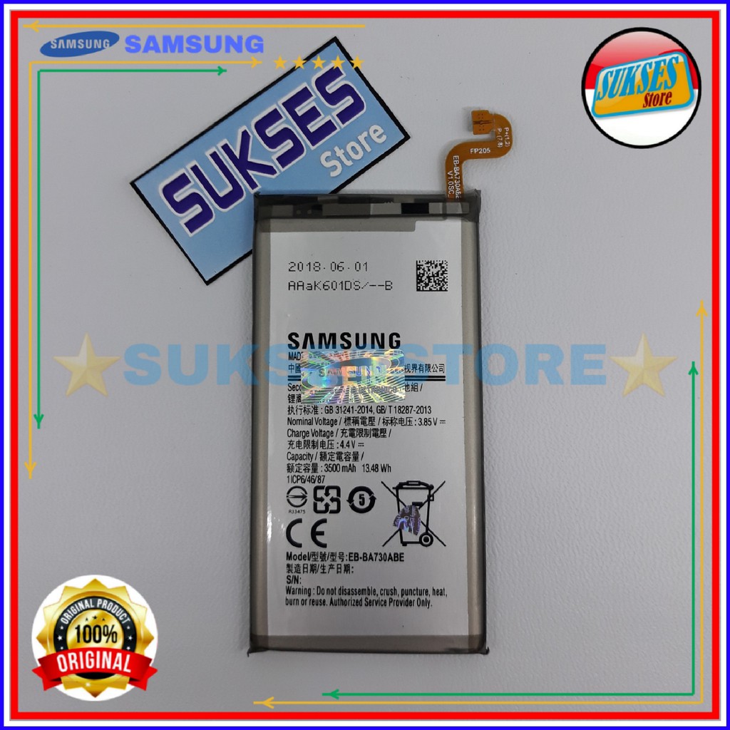 Jual Baterai Samsung Galaxy A Plus A A Plus Eb Ba Abe Battery