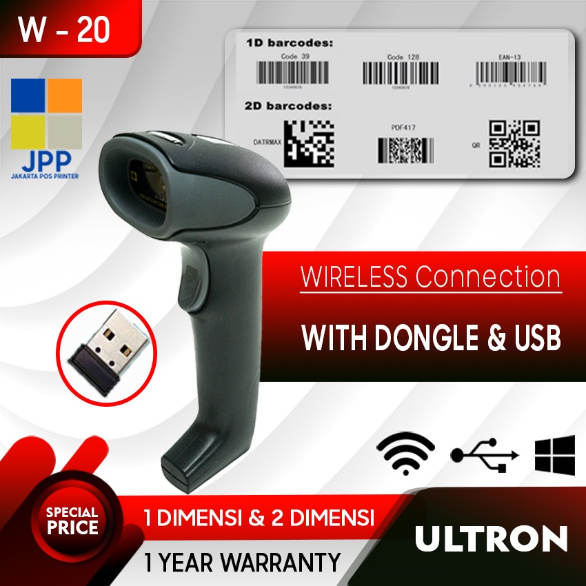 Jual Wireless Barcode Scanner Iware W Qr Code E Faktur Pdf