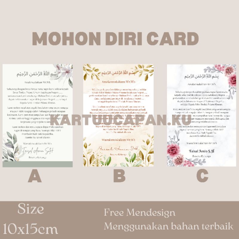 Jual Kartu Ucapan Mohon Diri Isi 50Pcs | Shopee Indonesia
