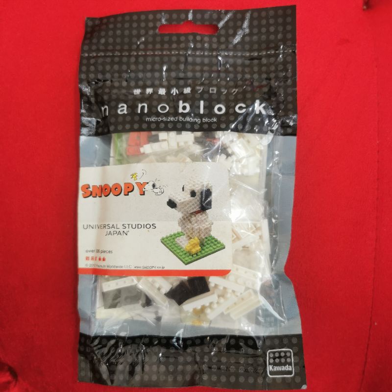 Jual nanoblock snoopy universal studios japan nano bloks 100 pieces