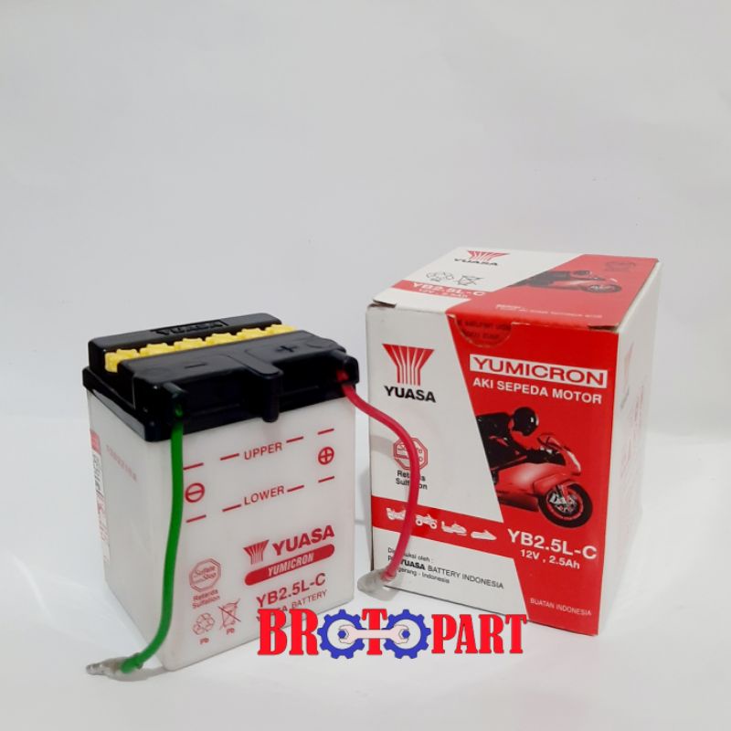 Jual AKI MOTOR HONDA GL PRO, GL MAX, GL NEOTECH, NSR 150, MEGAPRO OLD