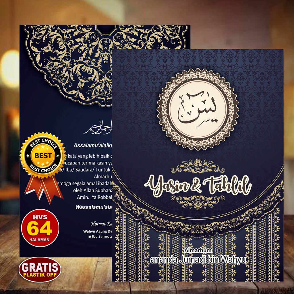 Jual BUKU YASIN Dan Tahlil 64 Hal Arab Tanpa Terjemah Desain HITAM   9646ac15d0cd3b3552416ad453b48c6a