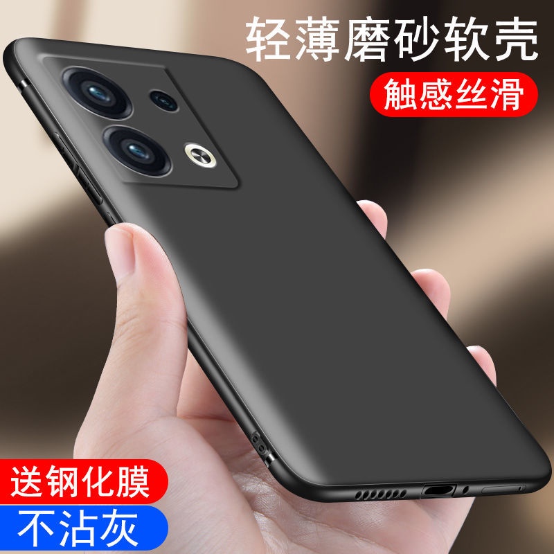 Jual Case Oppo Reno 8 5G / RENO 8 PRO Premium Slim Matte Macaron List ...