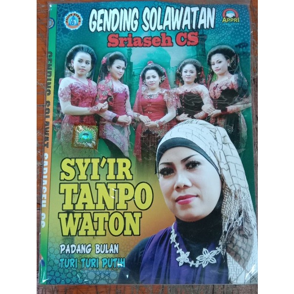 Jual Kaset Original Vcd Gending Sholawatan | Shopee Indonesia