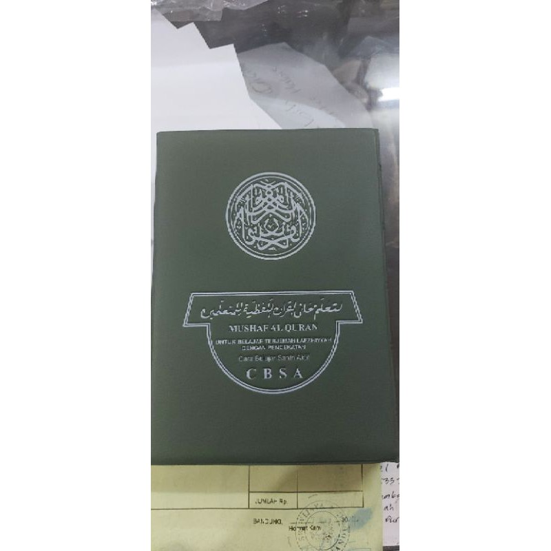 Jual Mushaf Al Quran CBSA | Shopee Indonesia