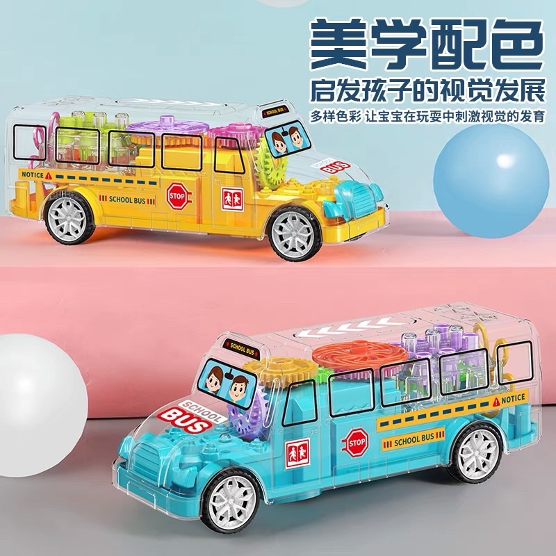 Jual MAINAN BUS BUMP AND GO / TRANSPARENT SCHOOL BUS TOYS ADA LAMPU DAN ...