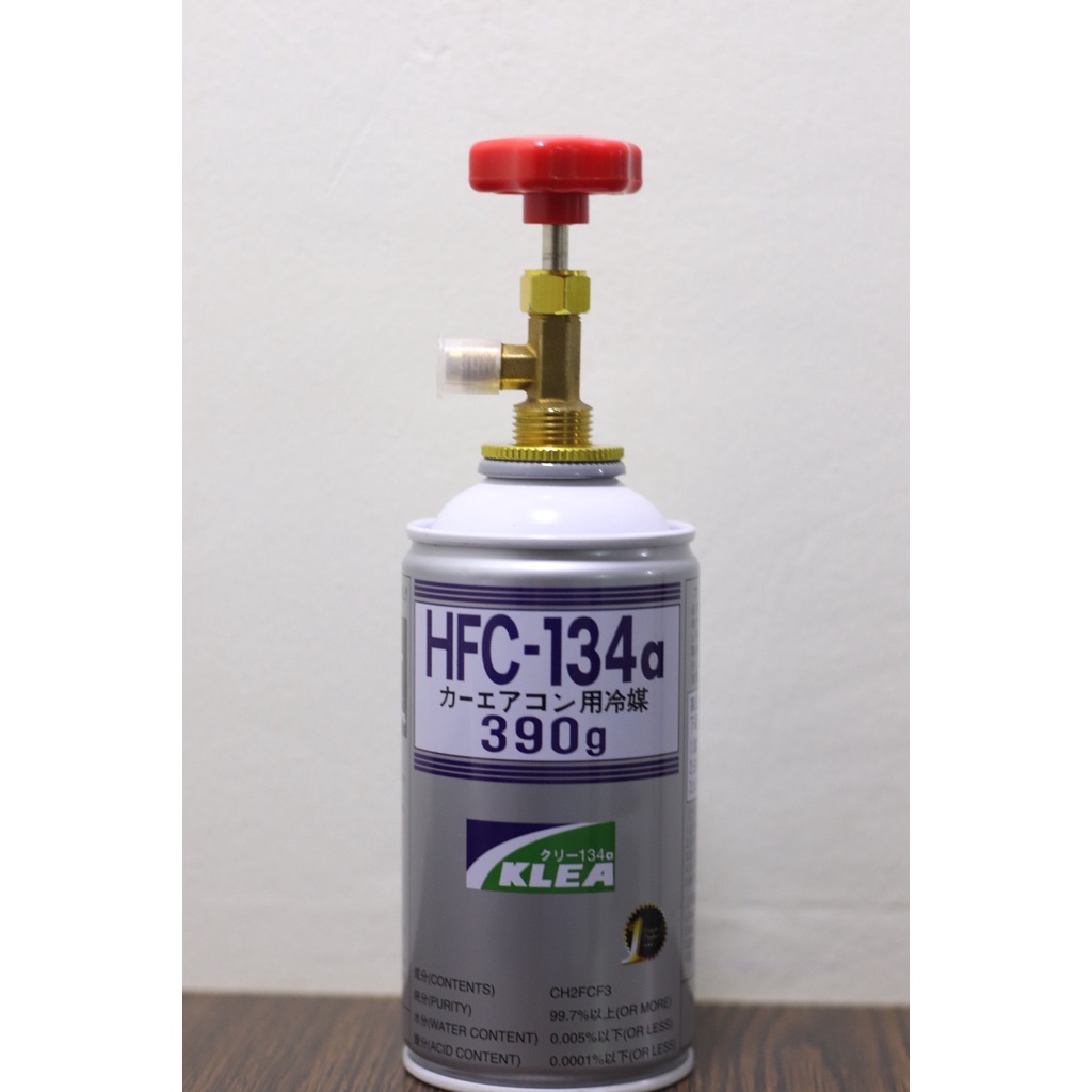 Jual Paket refrigrant R134a klea HFC-134a gold premium untuk kulkas dan ...