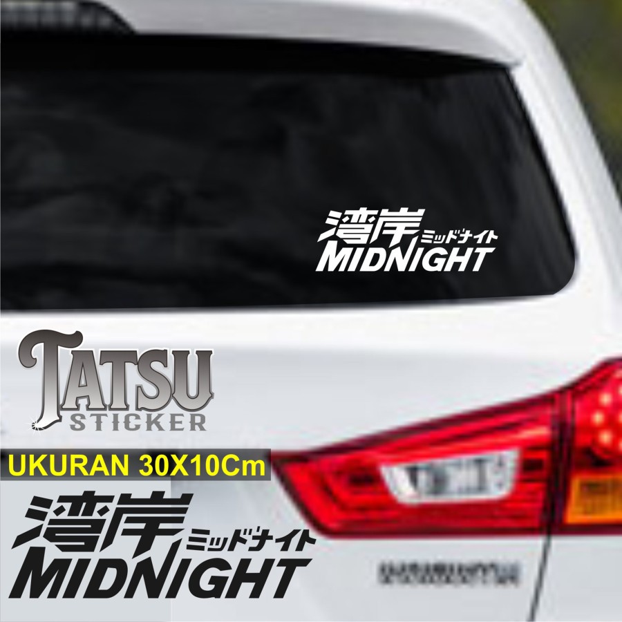 Jual CUTTING STICKER - STIKER KACA MOBIL BODY PINTU - MIDNIGHT JAPAN ...