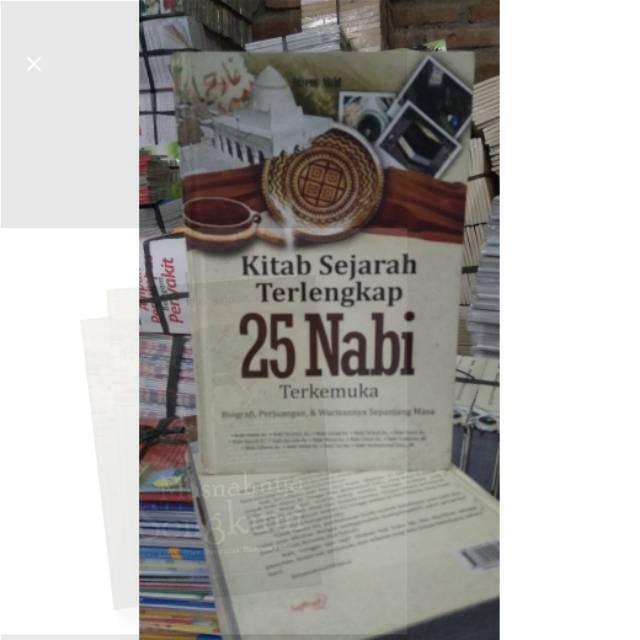 Jual Buku Kitab Sejarah Terlengkap 25 Nabi Terkemuka | Shopee Indonesia