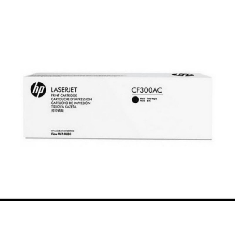Jual HP LASERJET BLACK ORIGINAL (CF300AC) | Shopee Indonesia