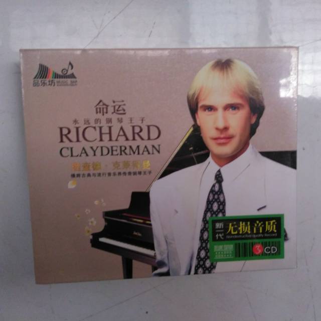 Jual CD Original Richard Clayderman Klasik Barat 3disc | Shopee Indonesia