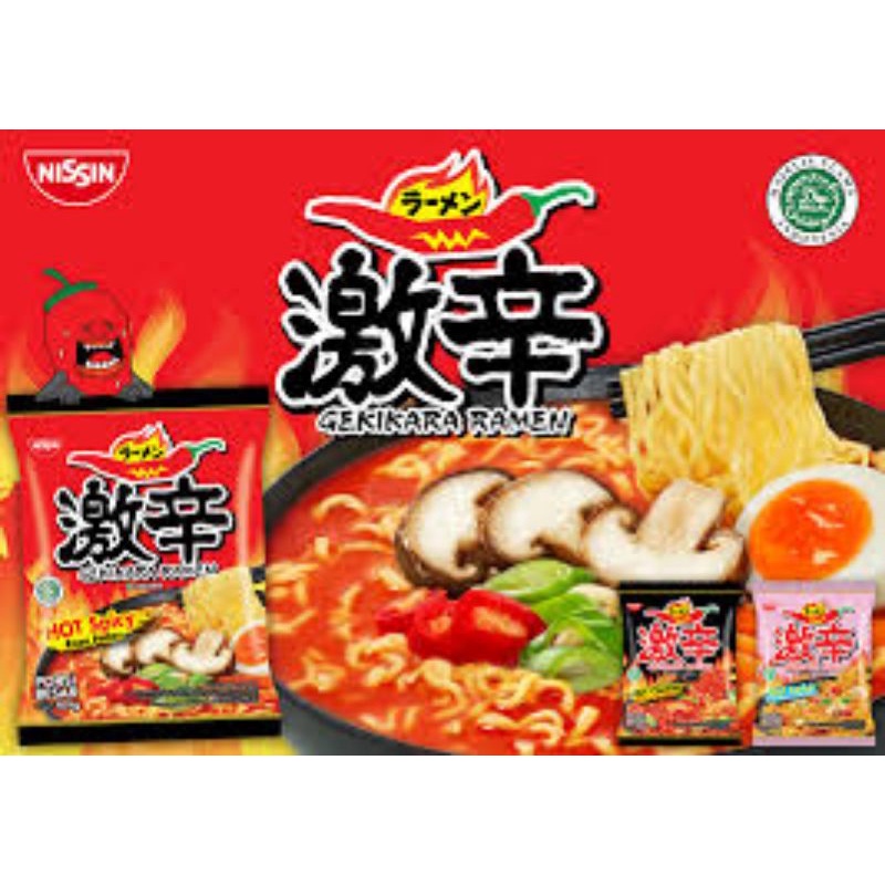 Jual Gekikara Ramen Mi Instan G Shopee Indonesia