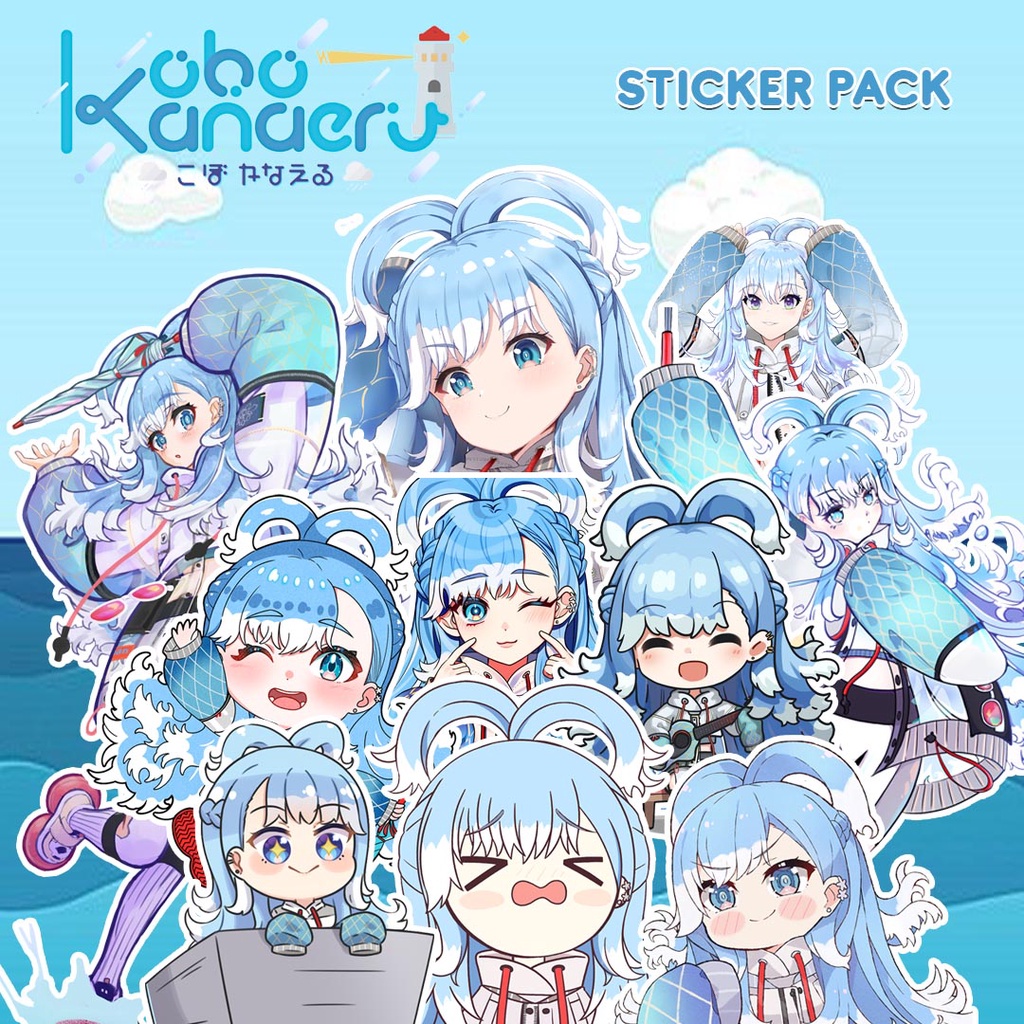 Kobo kanaeru Hololive ID Hug love stickers Sticker for Sale by