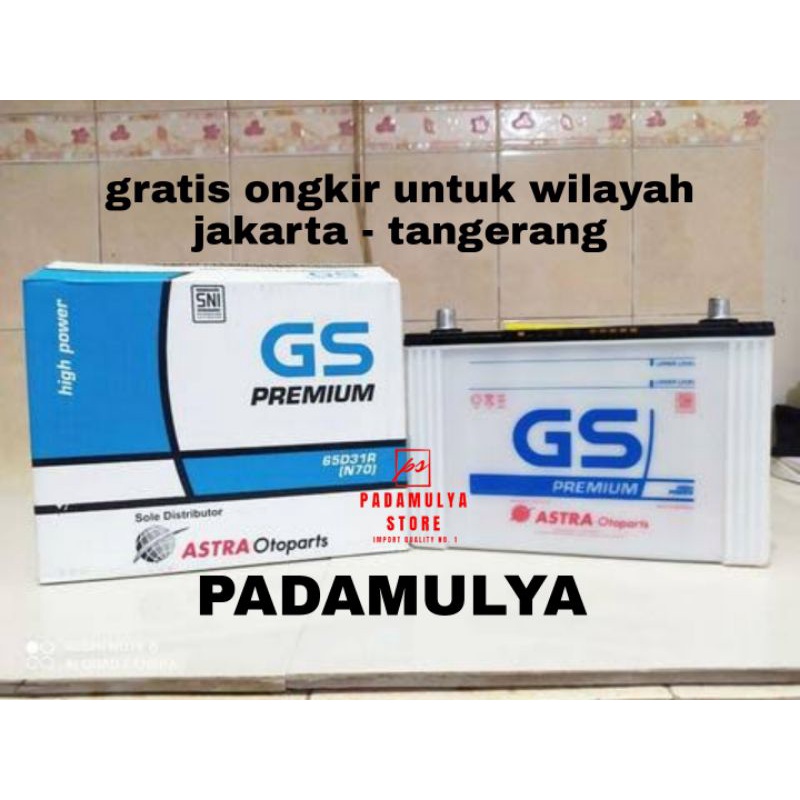 Jual Aki Basah GS Astra Premium N70 65D31R 12V 70Ah Battery L200 L300 ...