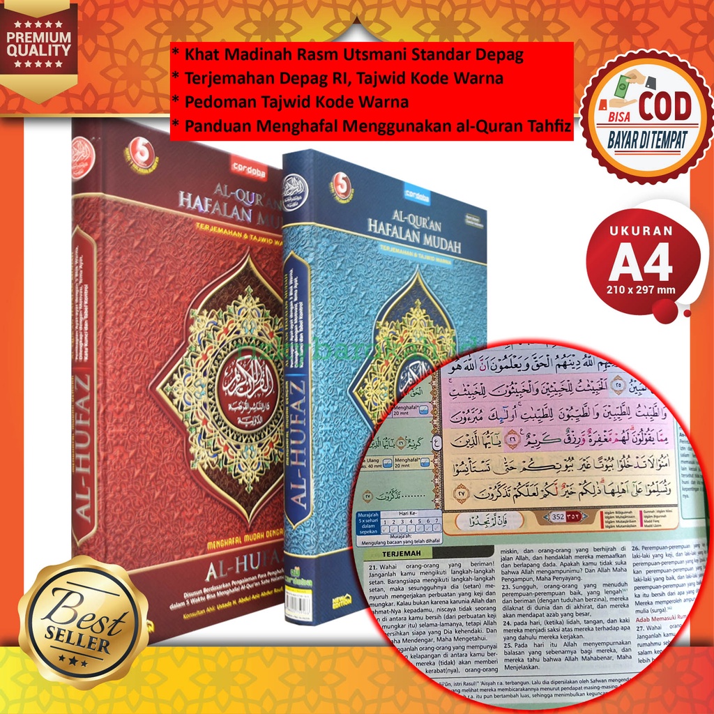 Jual Al Quran Hafalan Hufaz Besar A4 - Mushaf Hafalan Al Quran Al Hufaz ...