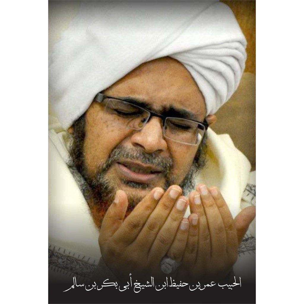 Jual Poster Habib Umar Bin Hafidz Ukuran A3 32 46cm Gambar Tajam