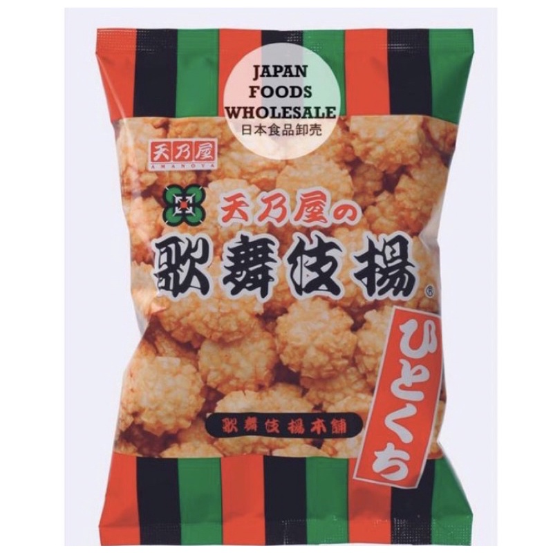 Jual Amanoya Hitokuchi Kabukiage Rice Cracker / snack impor / cemilan ...