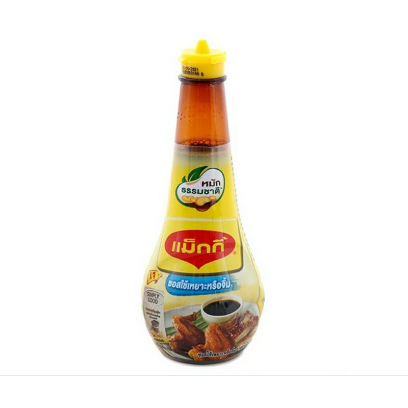 Jual Maggi Soy Bean Dipping Sauce 200ml Thailand Shopee Indonesia