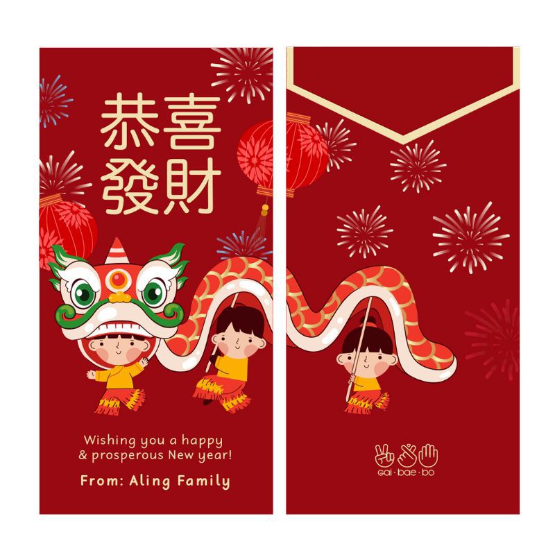 Jual Ready Stock Angpao Imlek Barongsai Shopee Indonesia