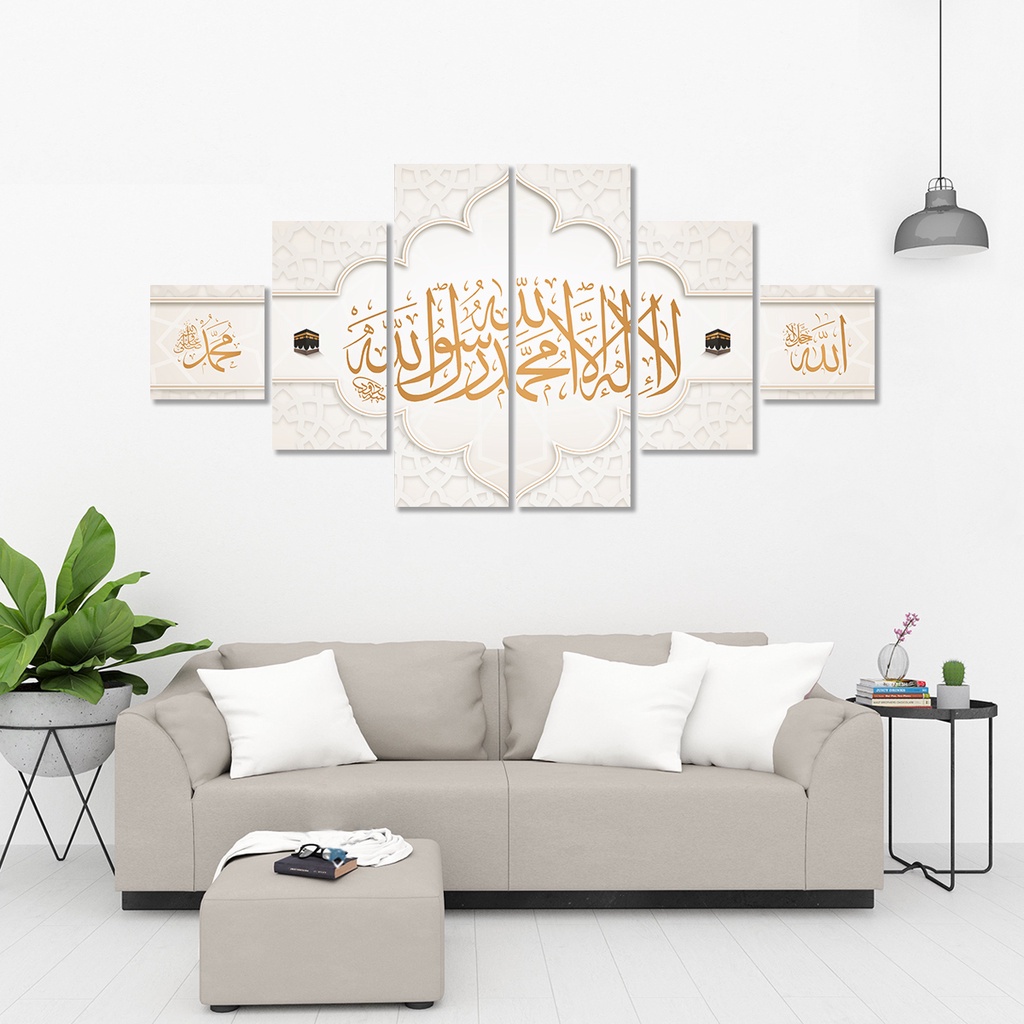 Yuki Craft Store Hiasan Wall Decor Dinding Ruang Tamu Kamar Kaligrafi 1 Set Allah Muhammad Syahadat Tauhid KL