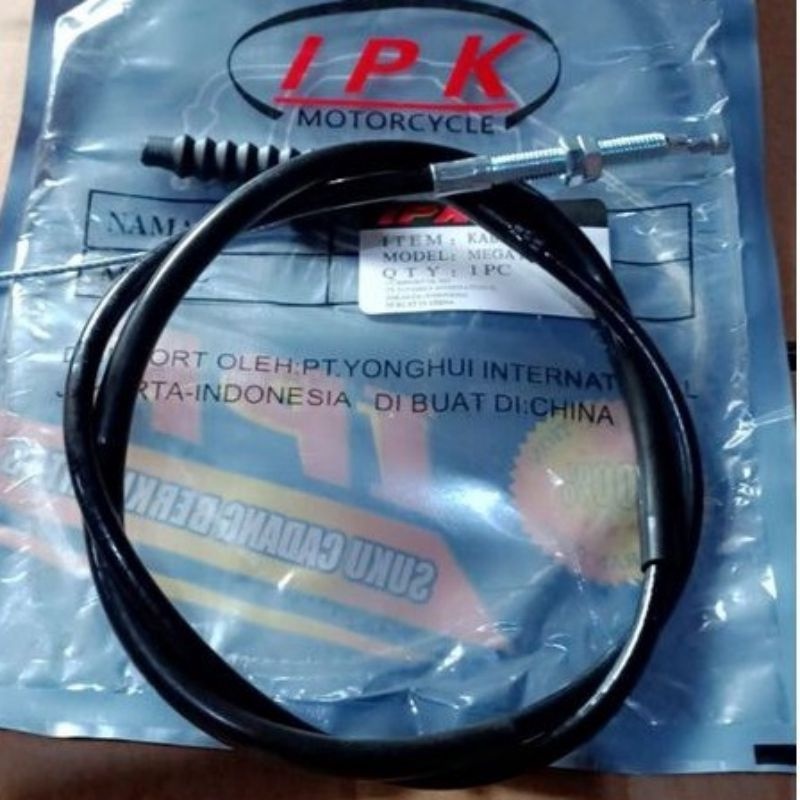 Jual KABEL KOPLING VERSA 150 MEGA PRO NEW MONO SHOCK | Shopee Indonesia