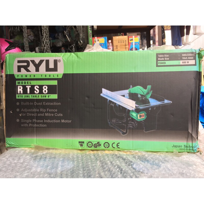 Jual RYU RTS 8 INCH MESIN GERGAJI TABLE SAW GERGAJI KAYU 200 MM MEJA ...