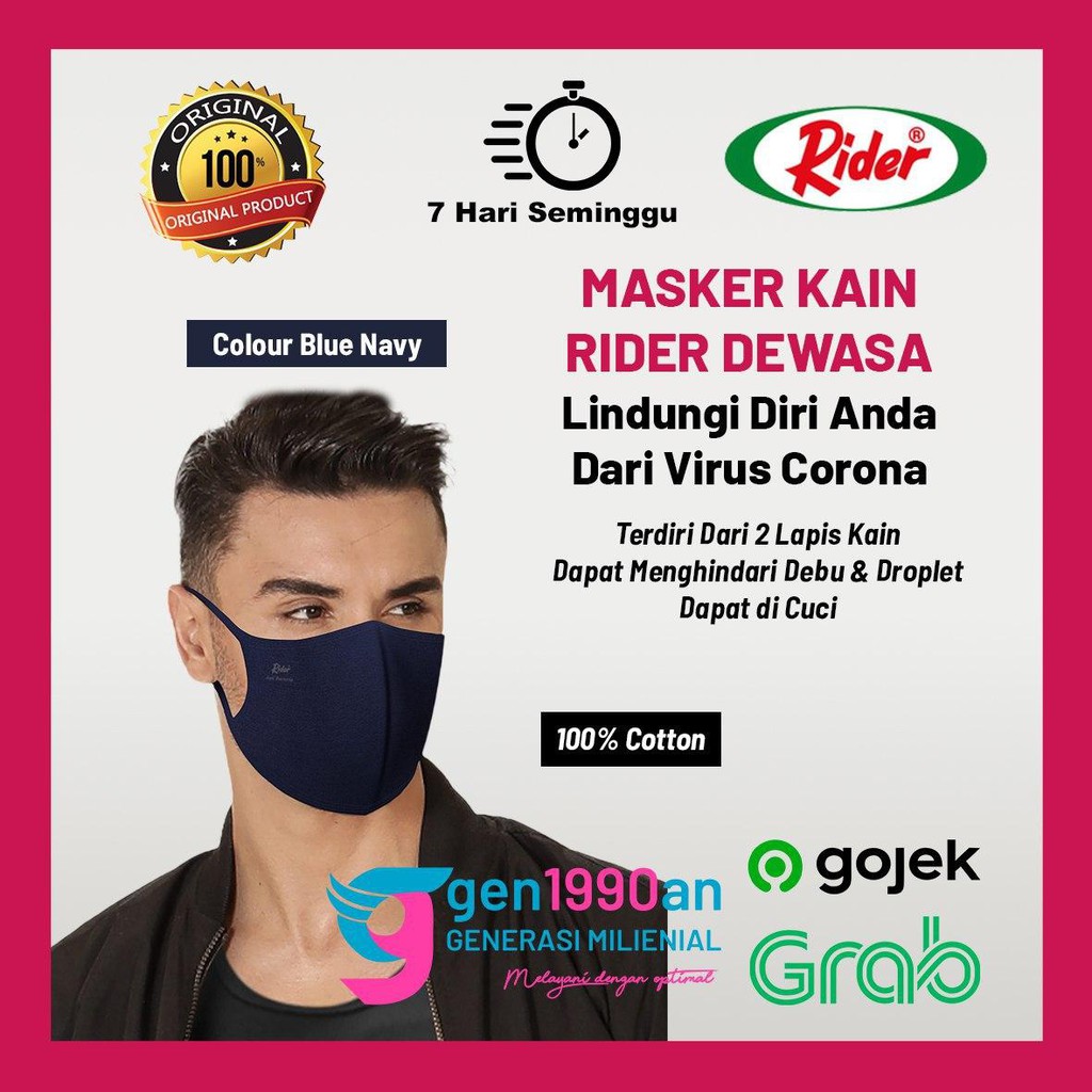 Jual Masker Kain Dewasa Rider Katun Cotton Halus Anti Bakteri Shopee Indonesia