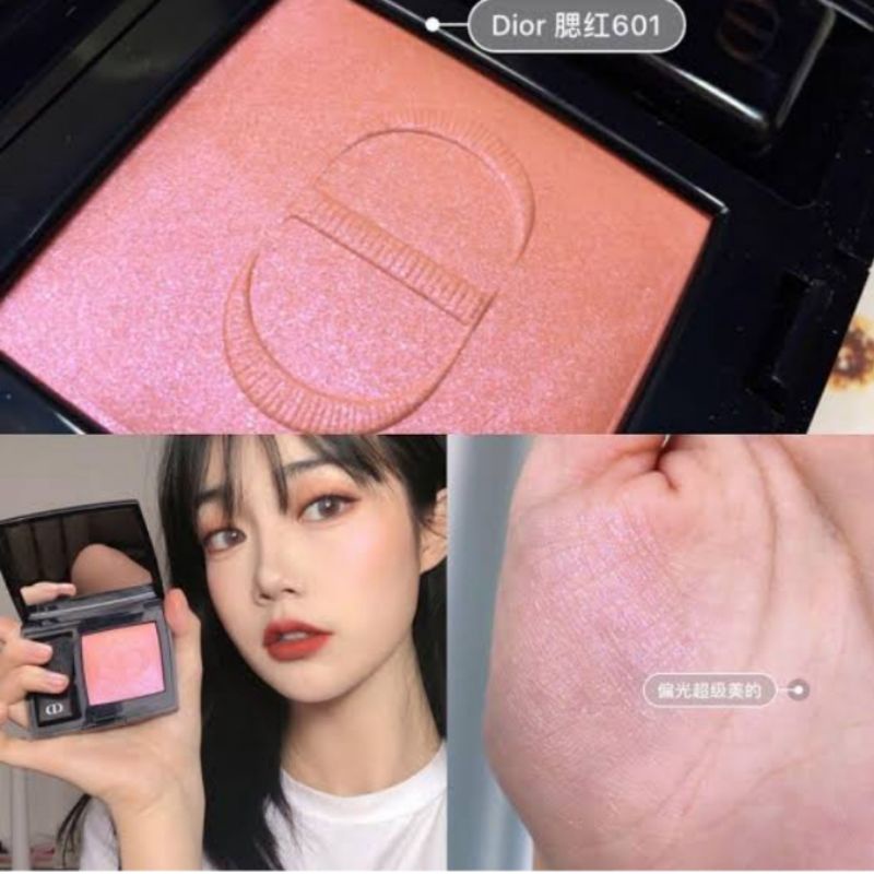 Dior rouge outlet blush 601 hologlam