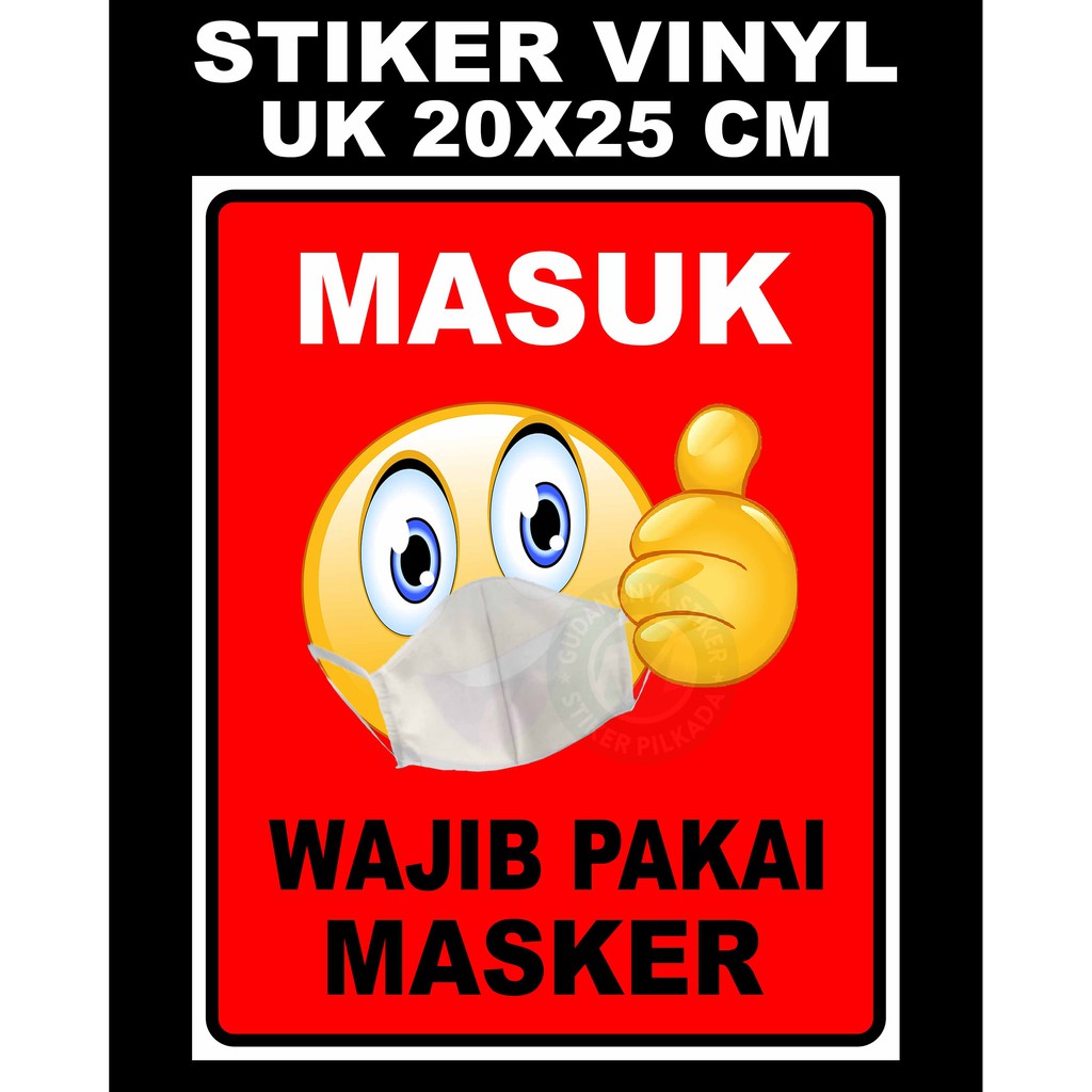 Jual Stiker Masuk Wajib Pakai Masker 20x25cm Shopee Indonesia