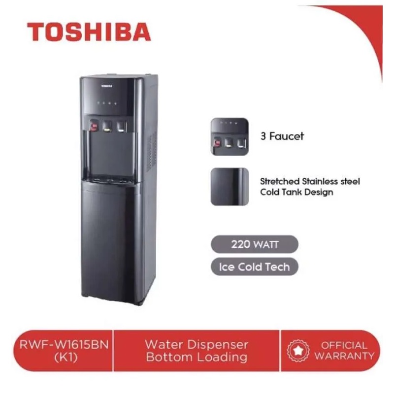 Jual TOSHIBA Water Dispenser Bottom Loading RWFW1615BN (K1) Shopee