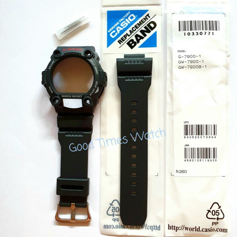 Cara setting jam g shock g 7900 hot sale