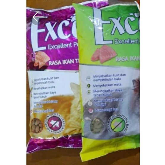 Jual Excell rasa tuna kemasan 500gr | Shopee Indonesia