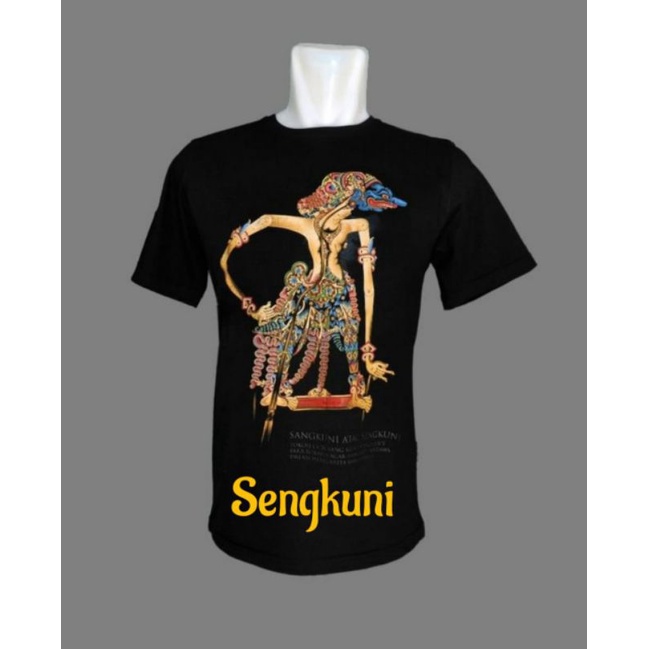 Jual KAOS KIRANGAN GAMBAR SENGKUNI | Shopee Indonesia