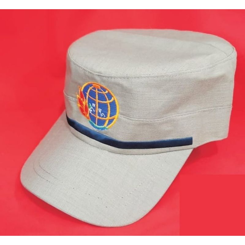 Jual Topi Lapangan Cream Gol. 2A - 2D | Shopee Indonesia