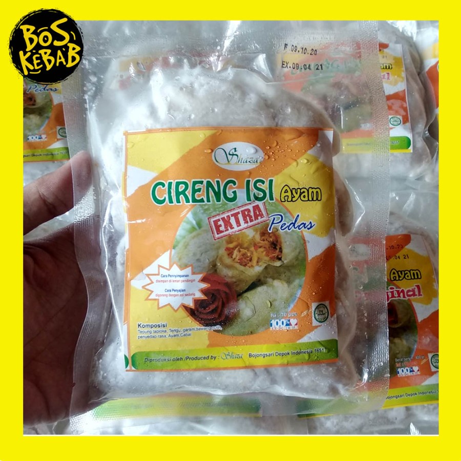 Jual cireng ayam pedas | Shopee Indonesia