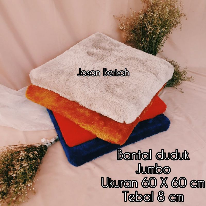 Jual BANTAL DUDUK BULU BANTAL LESEHAN BULU RASFUR (SUPER JUMBO 60X60 CM ...