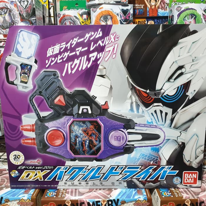 Jual DX Buggle Driver Renewal 20th Anniversary Bandai kamen rider ex ...