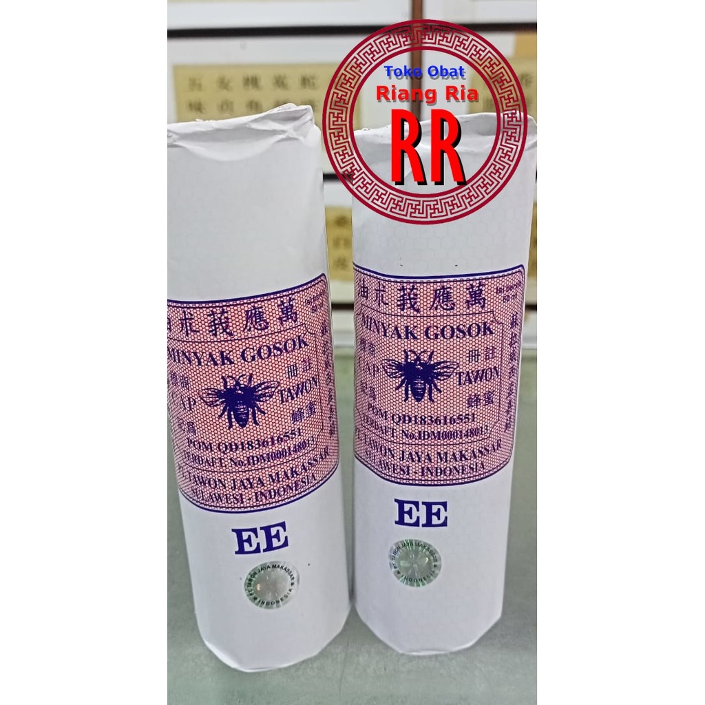 Jual Minyak Gosok Cap Tawon Ukuran EE 60 Ml | Shopee Indonesia