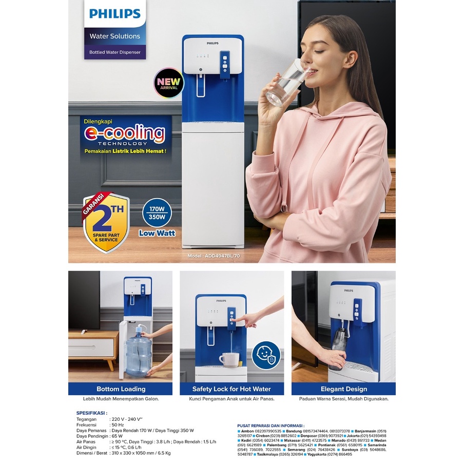 Jual PHILIPS ADD4948 Dispenser Galon Bawah Low Watt | Shopee Indonesia