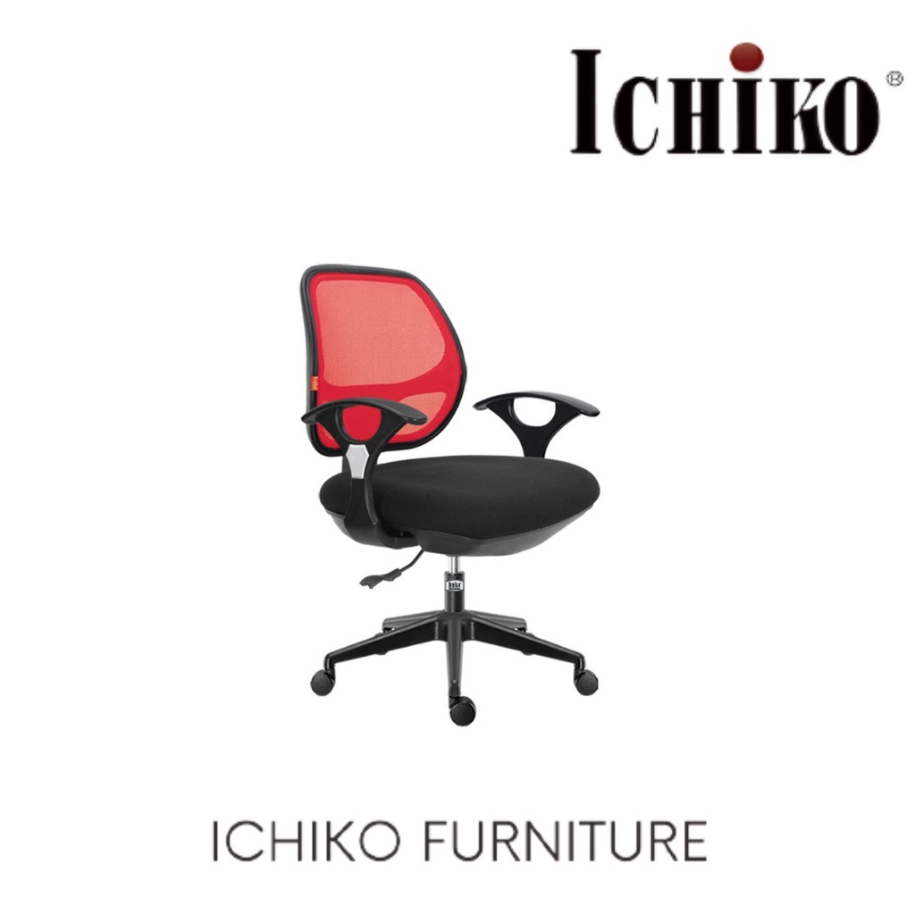 Jual Kursi Kantor ICHIKO - Black Color LIONET Series Belajar Komputer ...