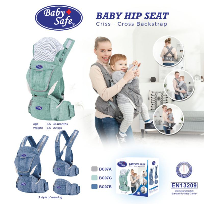 Jual baby safe hip seat criss cross backstrap bc007 Shopee Indonesia