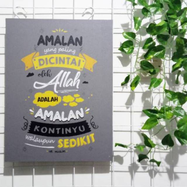 Jual Poster Kayu Amalan Yang Paling Dicintai Allah | Shopee Indonesia