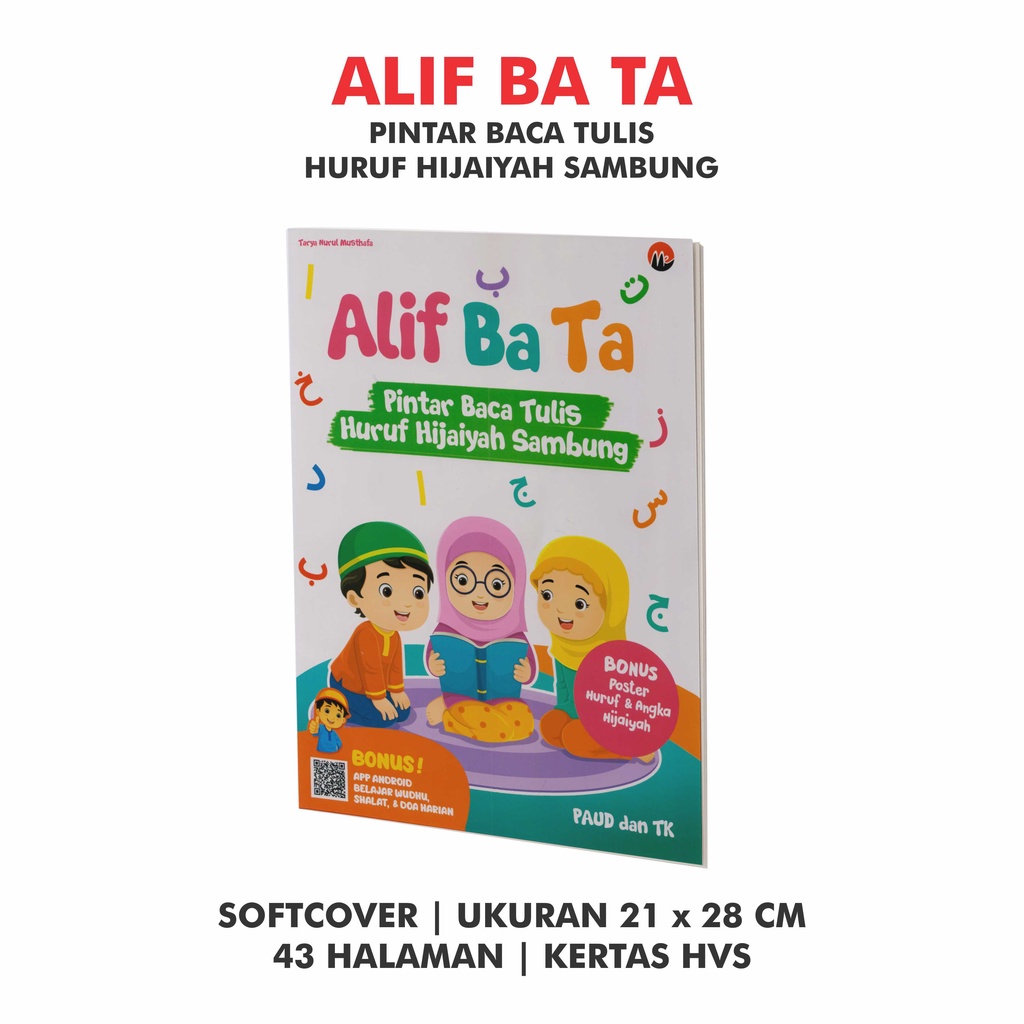 Jual Buku Anak Islami Alif Ba Ta Pintar Baca Tulis Huruf Hijaiyah(05)
