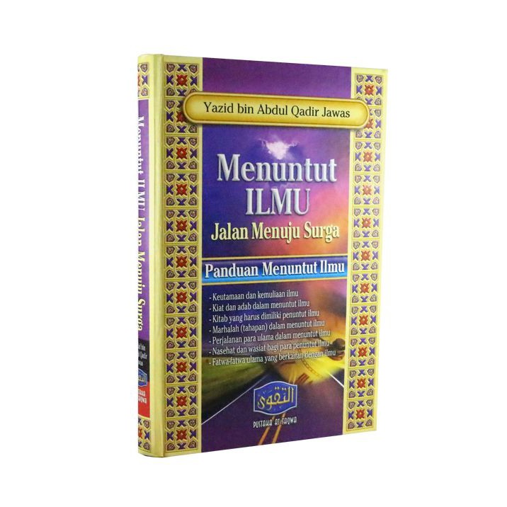 Jual Buku Menuntut Ilmu Jalan Menuju Surga - Pustaka At-Taqwa | Shopee ...