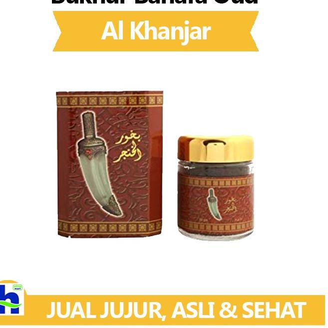 Bakhoor Incense Al Khanjar Bakhoor Harami Banafa For Oud Bakhoor | Desertcart